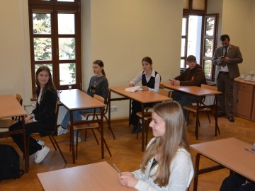 Parkowy etap PPKP 2026, 